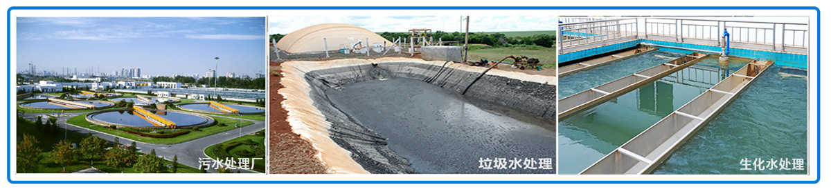 水處理消泡劑