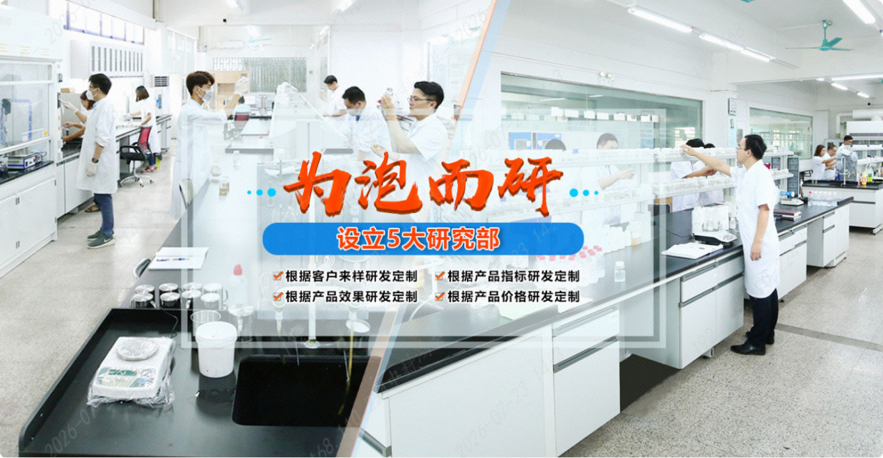 中科鴻泰企業實力