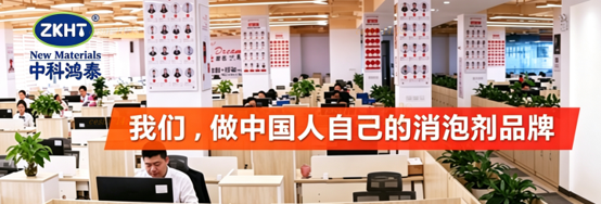 中科鴻泰企業(yè)實力圖