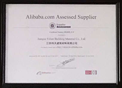 榮譽(yù)資質(zhì)