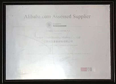 榮譽(yù)資質(zhì)