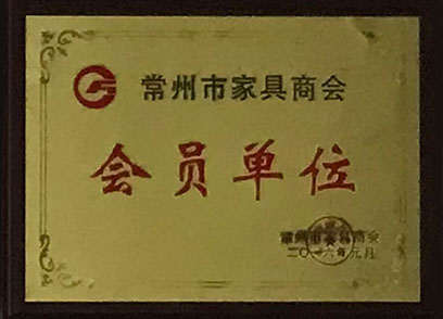 榮譽(yù)資質(zhì)