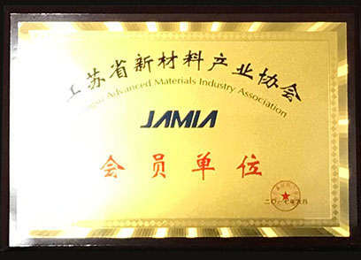 榮譽(yù)資質(zhì)